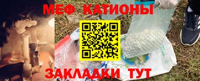 2c-b Канаш
