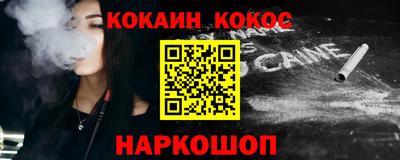 спиды Камышлов