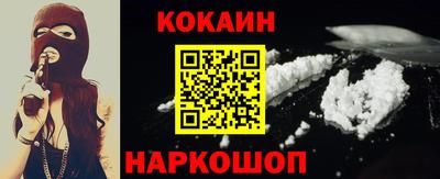 2c-b Канаш