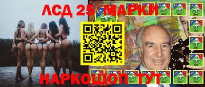 2c-b Канаш