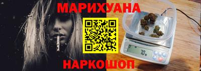спиды Камышлов