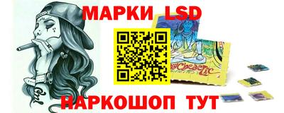 мяу мяу кристалл Кандалакша