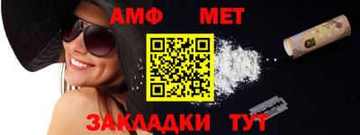 2c-b Канаш