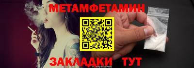 2c-b Канаш