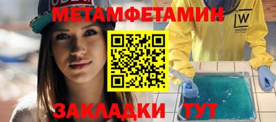 2c-b Канаш