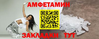 2c-b Канаш