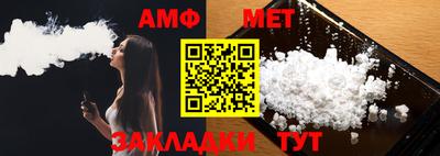 2c-b Канаш