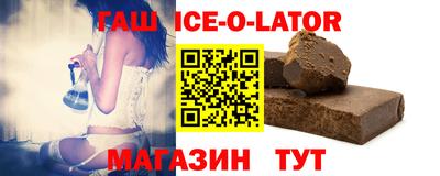 2c-b Канаш