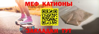 2c-b Канаш