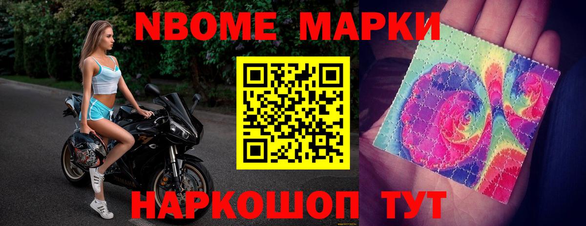 Лсд 25 экстази кислота  Лсд 25 экстази ecstasy  Кинель  Вход с VPN 